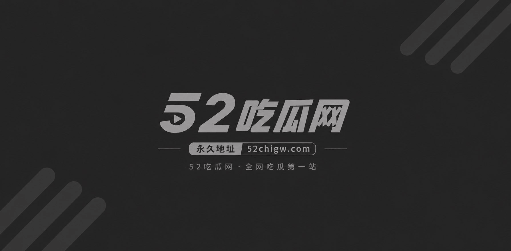 阿黑颜福利姬胆胆新作禁忌的母子厨房偷情口交黑丝足交太骚了1